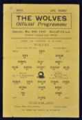 1942 Football League Cup Final Wolverhampton Wanderers v Sunderland football programme 30 May 1942