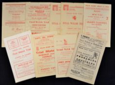 Collection of Wales Rugby Trial Programmes from the 1940's onwards (9): 'First Trial" at