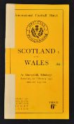 1947 Scotland v Wales Rugby Programme: traditional slim orange style from this first official capped