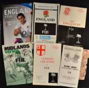 England and Regional rugby match programmes v Fiji from the 1970's onwards (6): 2x 1970 Fiji v