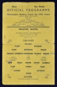 1954/1955 Wolverhampton Wanderers public practice match programme Colours v Whites at Molineux 9