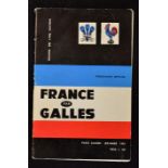 France v Wales Rugby Programme 1961: First magazine-style, colourful-cover programme for this