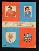 1974 British and Irish Lions v Northern Transvaal rugby programme: from the unbeaten tour to South
