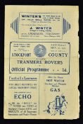 1934/35 Pre War Stockport County v Tranmere Rovers football programme dated 30 Mar 1935, damaged,