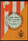 1959/1960 European Cup match programme Red Star (Belgrade) v Wolverhampton Wanderers at the