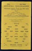 1953/1954 FA Youth Cup Wolverhampton Wanderers v Spalding United football programme single sheet