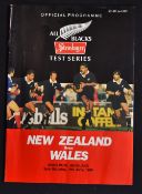 1988 New Zealand v Wales rugby programme: 2nd test match played at Auckland with the All Blacks