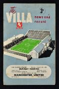 Scarce match programme 1957/1958 Aston Villa v Manchester United double Villa issue also v Burnley