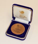 1988 Olympics Participation Bronze Medal in Seoul complete with original box, obverse the South Gate