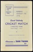 1958 Morecambe Football Club Grand Celebrity Cricket Match Souvenir Programme between Tom Finney's