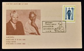 India - Mahatma Gandhi - 1931 First Day Cover Depicting Gandhi with Charlie Chaplin when they met in