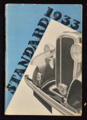 Standard 1933 Car Brochure - An interesting 32 page sales catalogue illustrating and detailing their