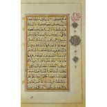 Qur'an, Leaf from Kashmir, 19th Century, Manuscripts on gold sprinkled paper - with fourteen lines