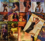 Selection of Adult Penthouse Magazines including 1970's and 1980's - condition F/G, worth