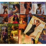 Selection of Adult Penthouse Magazines including 1970's and 1980's - condition F/G, worth