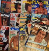 Selection of Adult Playgirl Magazines including 1970's and 1980's - condition F/G. (21)