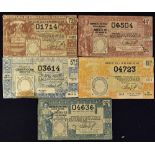 Cuba - 1915-1917 Lottery Tickets - with 'Republica de Cuba Loteria Nacional', decorated, appear in