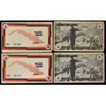 Cuba - 1958 Coupons - 1953- 26 Julio - 1958 5-year anniversary from the failed Granma coup, '