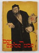 Anti-Semitic Publication 1937 'Der Ewige Jude' [The Eternal Jew] - by Dr Hans Diebow as published by