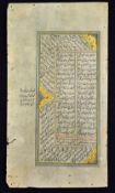 Mughal India - A leaf from A "Mathnawi Of Jalalu'ddin Rumi" - on paper, in Persian, probably
