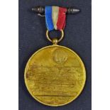 1878 Henry Giffard's Giant Ballon at the Paris Exhibition Souvenir Medallion - Obverse; Fine