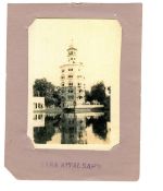 Amritsar Sikh Temple Photograph - An early photograph of the Sikh temple known as Baba Attal Sahib