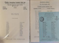 1990s Oldham Athletic Football Team Sheets includes many reserve single sheets, FA Youth Cup, some