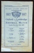 1927 Oxford v Cambridge Rugby varsity match programme - Twickenham issue, Cambridge won 22-14,