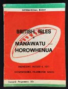 1971 British Lions v Manawatu - Horowhenua programme - played at Palmerston North, (39-6 Lions win),