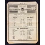 1962 British Lions v Central Universities (S.A) rugby tour programme - rare single sheet for the