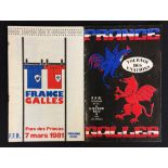 2x 1970/1980's France (Grand Slam) seasons v Wales Five Nations Rugby programmes - for '77 and '