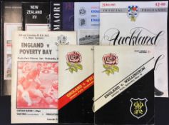 New Zealand Provincial Teams v England rugby programmes from 1963 onwards - incl v Wellington 1963