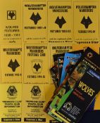 Wolverhampton Wanderers fixture lists for 1990/91 to 2013/14 seasons, some duplication noted.