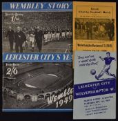 1949 FA Cup Final Leicester City publications 'Wembley Story' and Leicester City's Year, also 1962