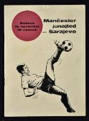 Scarce 1967/68 European Cup Football Programme Sarajevo v Manchester United 2nd round, 1st leg