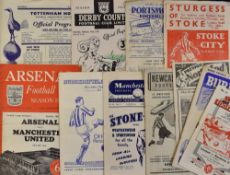 Collection of Manchester United away football programmes to include 1951/52 (Championship season)