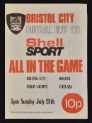 1976 Bristol City 'All in the game' Football Programme sponsored by Shell Sport and broadcast by HTV
