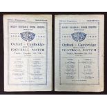 1933 & 1934 Oxford v Cambridge Varsity rugby programmes - both single folded sheet programmes, usual