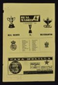 Scarce 1957/58 Friendly Football Programme Real Madrid v Wolverhampton Wanderers dated 11 December