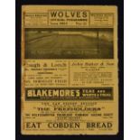 Pre-war 1938/39 FA Cup 5th round Wolverhampton Wanderers v Liverpool at Molineux Football