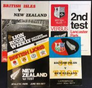 4x 1977 British Lions v New Zealand All Blacks programmes - 1st, 2nd, 3rd and 4th tests at