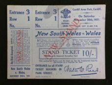 1927 Wales v New South Wales (Australia) Rugby ticket - lavender 10/- stand ticket for 18-8 N.S.W