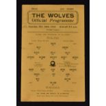 War League 1943/44 Wolverhampton Wanderers v Walsall Football Programme 30 October 1943 single sheet