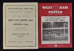 1954/55 West Ham United v Arsenal, London FA Cup Final (4 pager, David Herd scores the winner), West