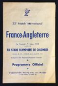 1958 France v England (Champions) rugby programme - single folded sheet (England win 14-0) played at