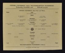 1946/47 Oxford University v Wolverhampton Wanderers Football Programme dated 27 November 1946.