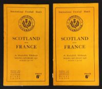 2x 1940/50 Scotland v France (Runners-Up) rugby programmes - to include 1948 with Scotland defeating