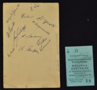 1956/57 Wolverhampton Wanderers v Borussia Dortmund match banquet menu at Victoria Hotel dated 27