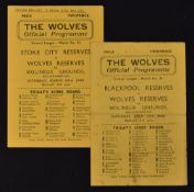 Wolverhampton Wanderers Reserves football programmes 1945/46 v Blackpool, v Stoke City. Fair-