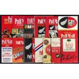 New Zealand Rothman's Pall Mall Rugby Almanacks from 1965-1983 (13) - 1965 (South African Tour),